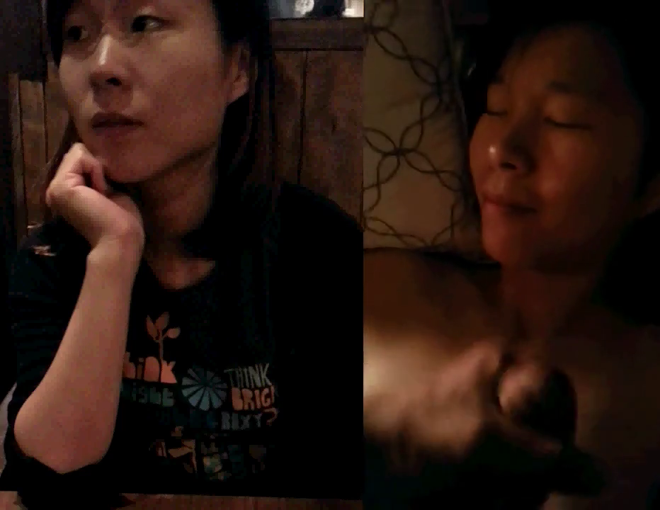 Asian on/off