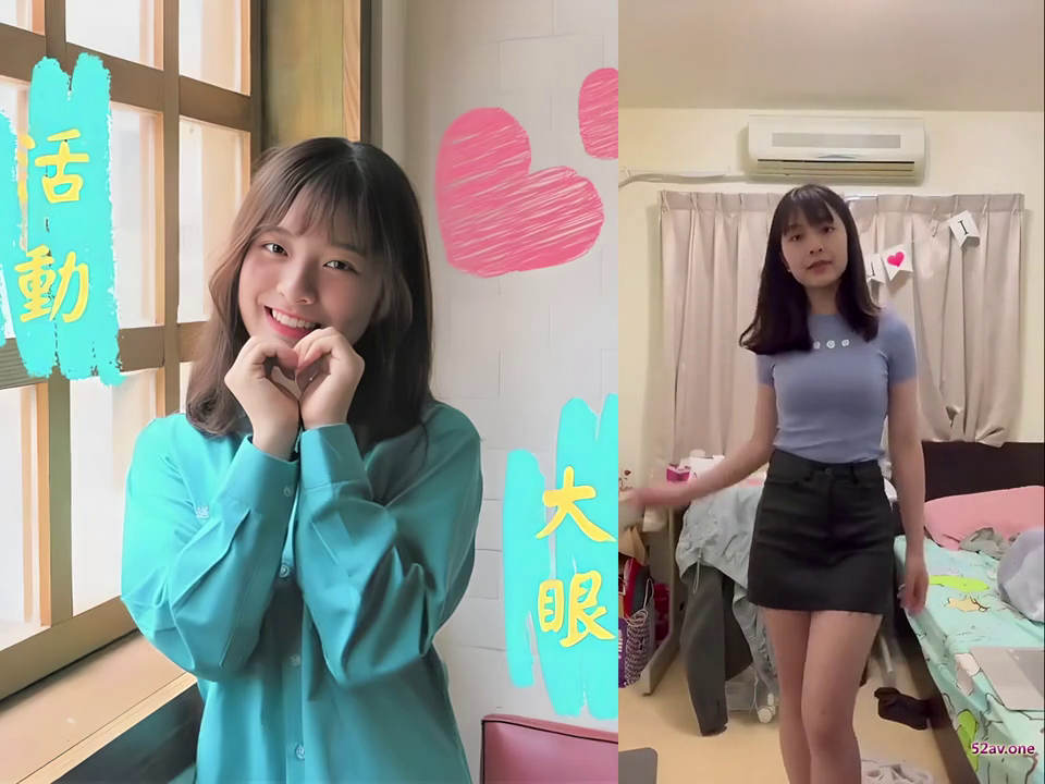 Cute Asian Teen Stripping